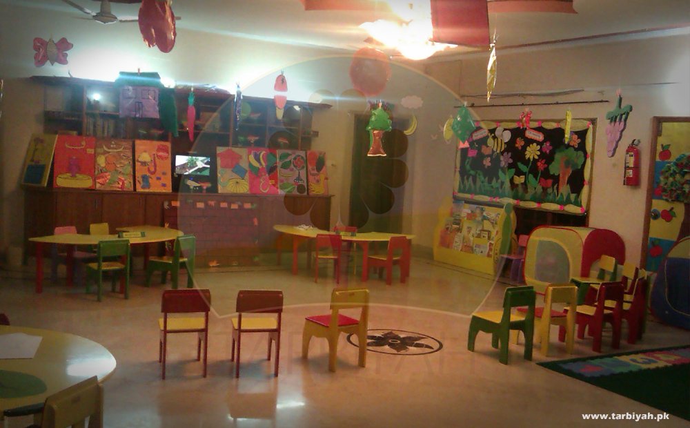 Virtual Tour of Tarbiyah Pre-school